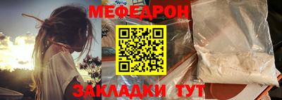 метадон Нарткала