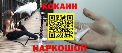 метадон Нарткала