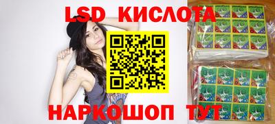 кокс Нальчик