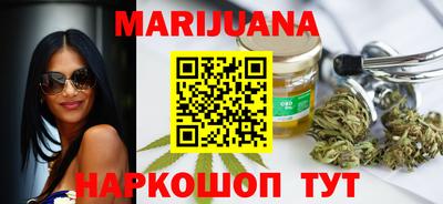 кокс Нальчик