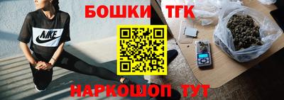 кокс Нальчик