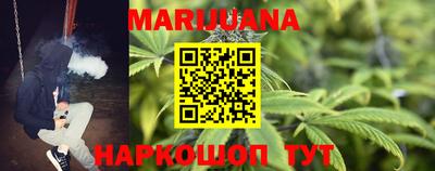 метадон Нарткала