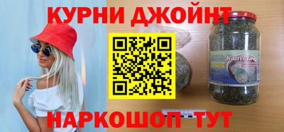 СК Наро-Фоминск
