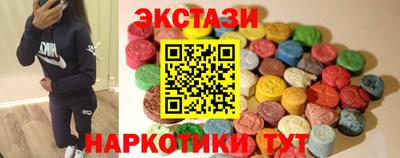 метадон Нарткала