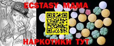 метадон Нарткала