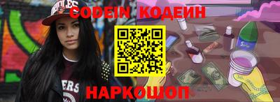 метадон Нарткала