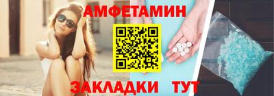метадон Нарткала