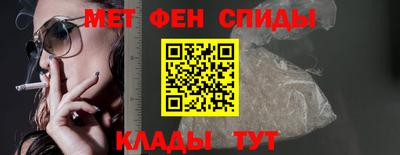 метадон Нарткала