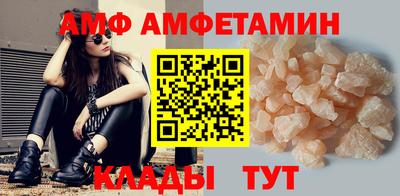 кокс Нальчик