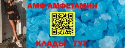 метадон Нарткала