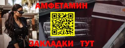 метадон Нарткала
