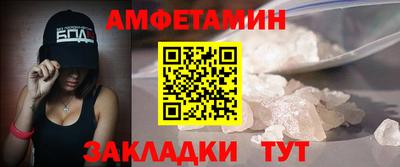 метадон Нарткала