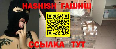 кокс Нальчик