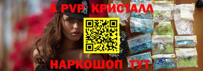 метадон Нарткала