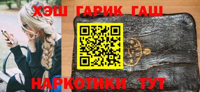СК Наро-Фоминск