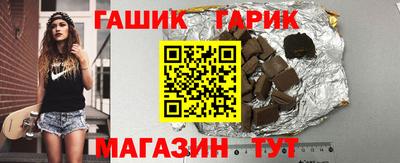 кокс Нальчик