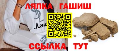 метадон Нарткала