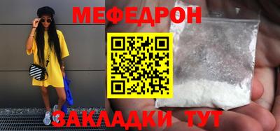 кокс Нальчик