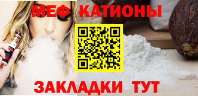 метадон Нарткала