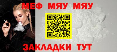 метадон Нарткала