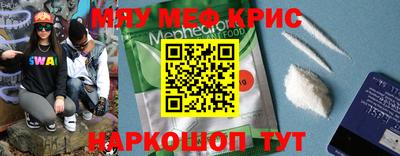 метадон Нарткала