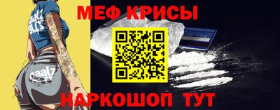 метадон Нарткала