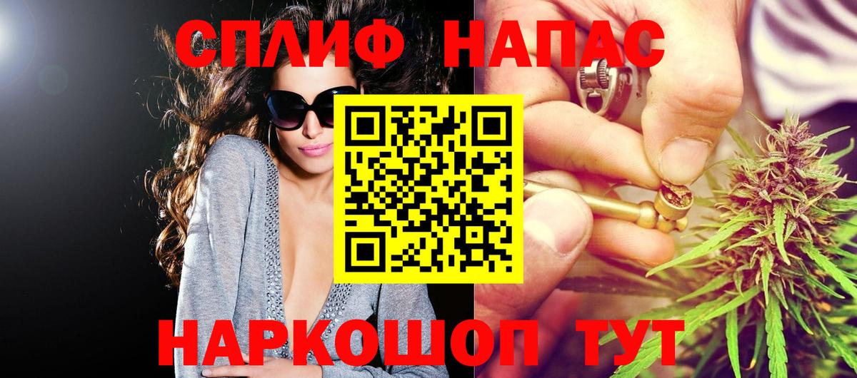 Марихуана ГИДРОПОН  Марихуана сатива  Марихуана семена  Бошки марихуана ГИДРОПОН  Вход с VPN  Фролово 