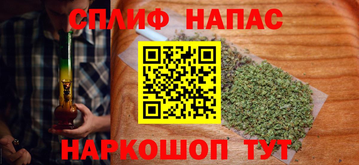 Шишки марихуана семена Фролово